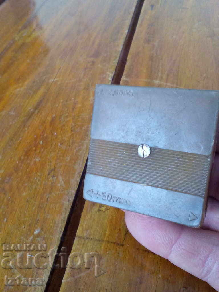 Auction  Old roulette