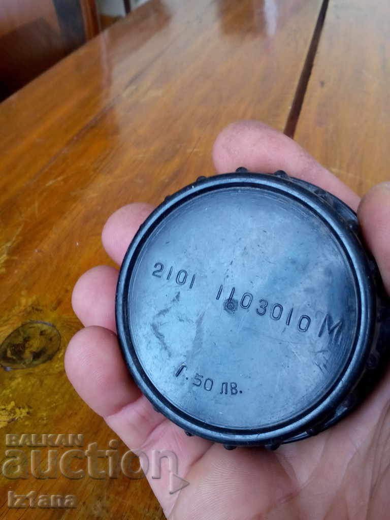 Licitație Capac din rezervor LADA, LADA, Zhiguli, VAZ