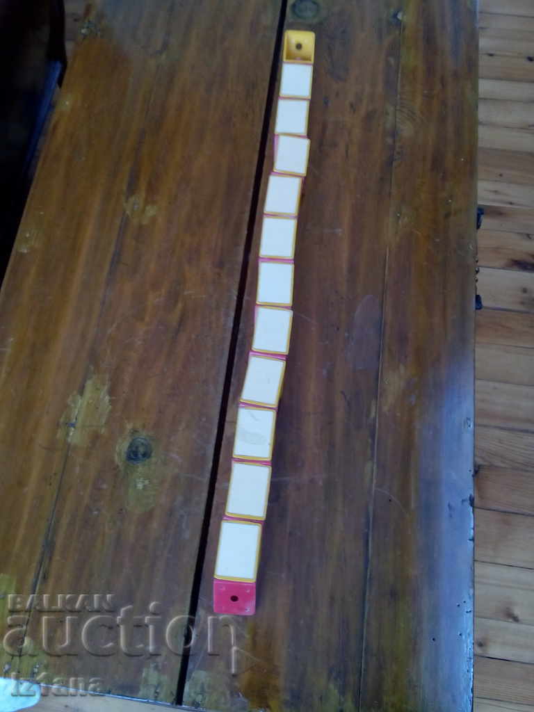 Auction  Old Toy Snake