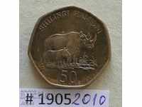 50 шилинга 1996  Танзания -  щемпелче !  UNC