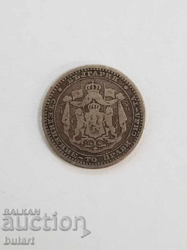50 σεντς 1883 με τιμή 35.00 BGN | € 17.90 50 σεντς 1883 με τιμή 35.00 BGN | € 17.90