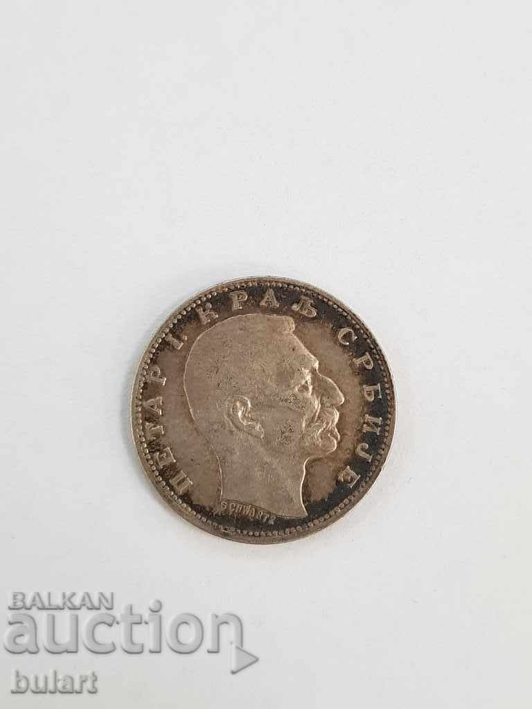1 Dinar 1912 with price 18.00 BGN | € 9.20