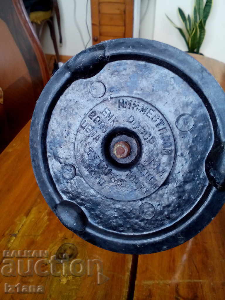 Old electric kettle - 6 Old electric kettle - 6