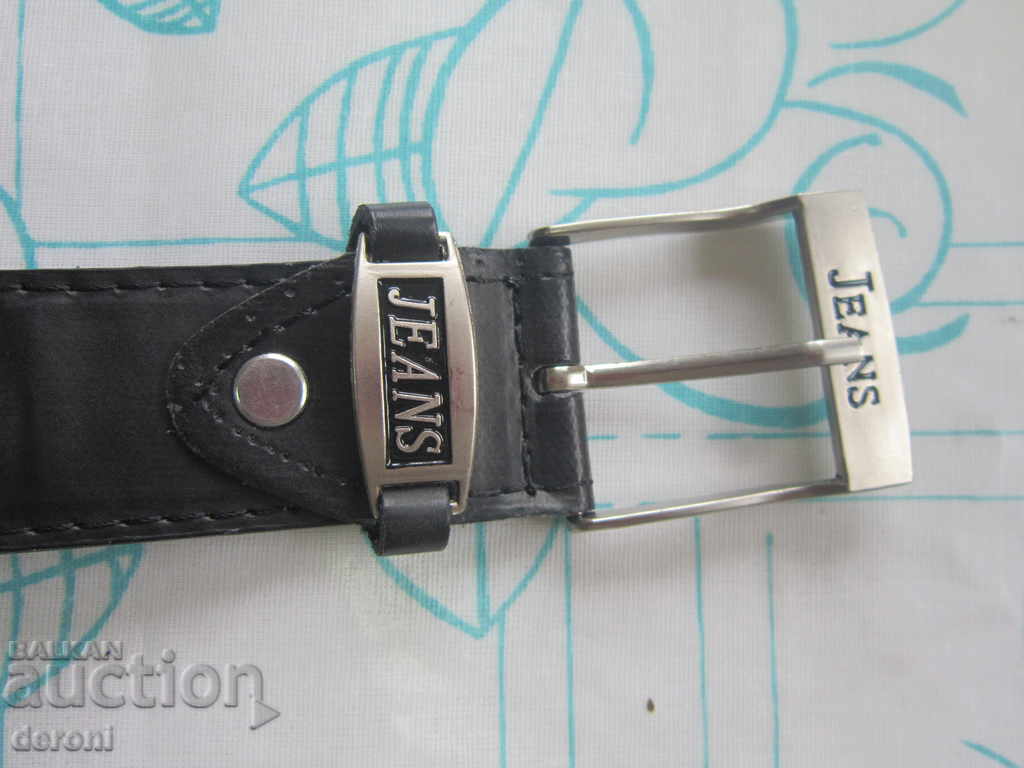 Amazing Jeans Belt Buckle with price 10.00 BGN | € 5.11