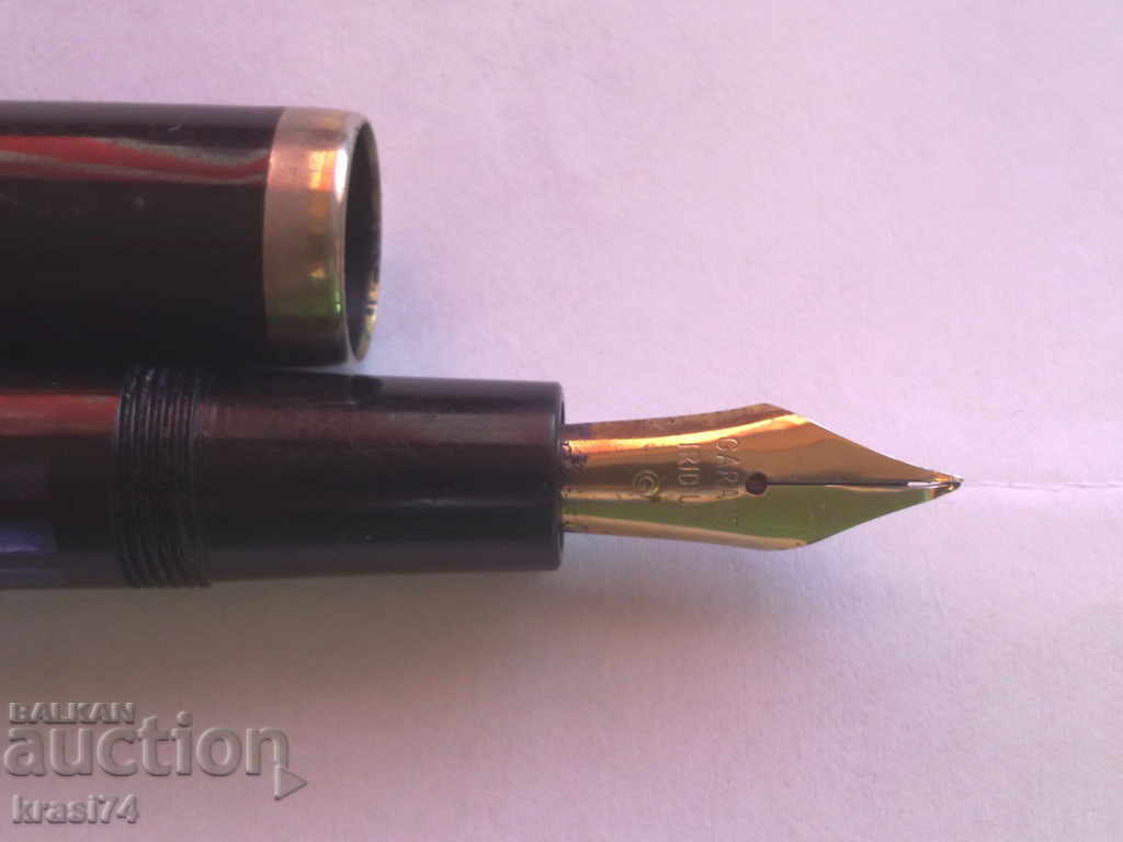 The Garant Pen with price 35.00 BGN | € 17.90 The Garant Pen with price 35.00 BGN | € 17.90