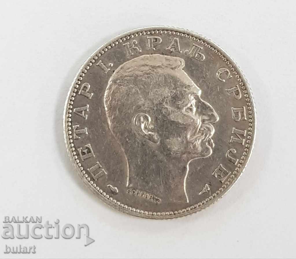 2 dinars 1915 with price 80.00 BGN | € 40.90 2 dinars 1915 with price 80.00 BGN | € 40.90