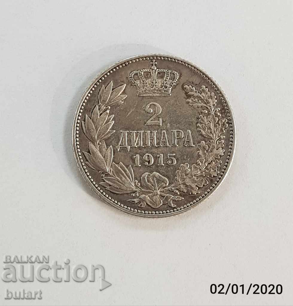 2 dinars 1915