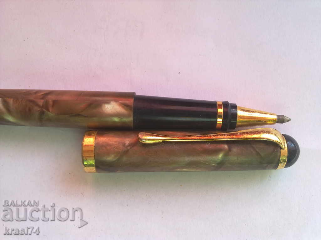 Chemical with price 8.00 BGN | € 4.09 Chemical with price 8.00 BGN | € 4.09