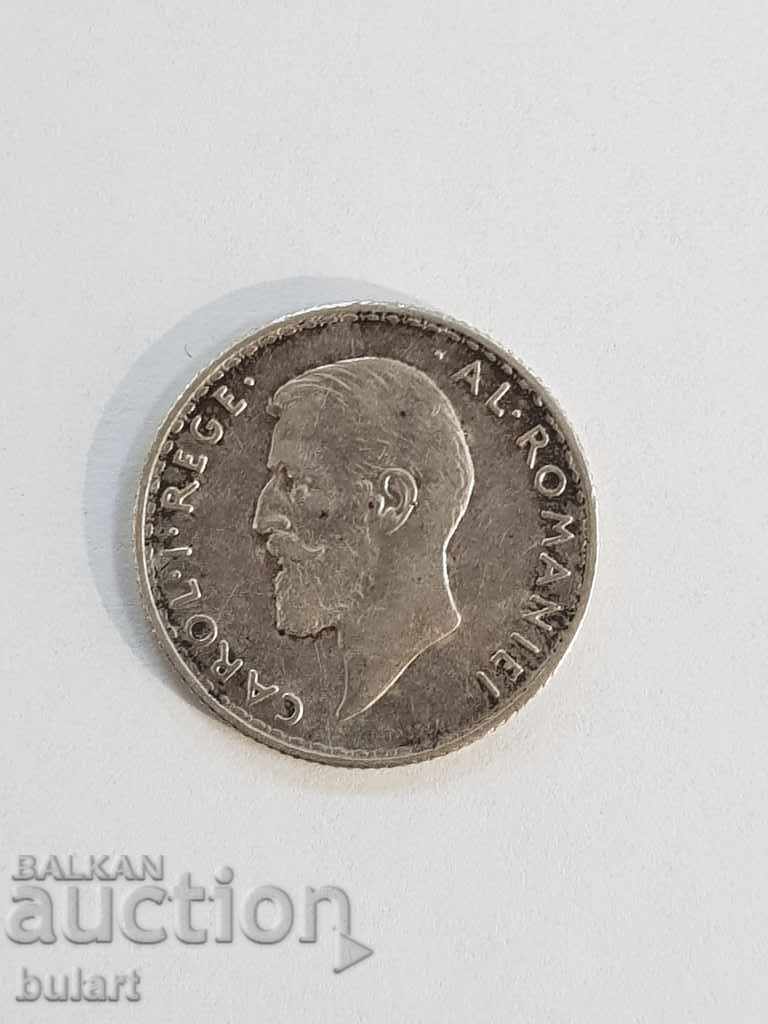 1ο Leigh 1914. Ρουμανία με τιμή 22.00 BGN | € 11.25 1ο Leigh 1914. Ρουμανία με τιμή 22.00 BGN | € 11.25