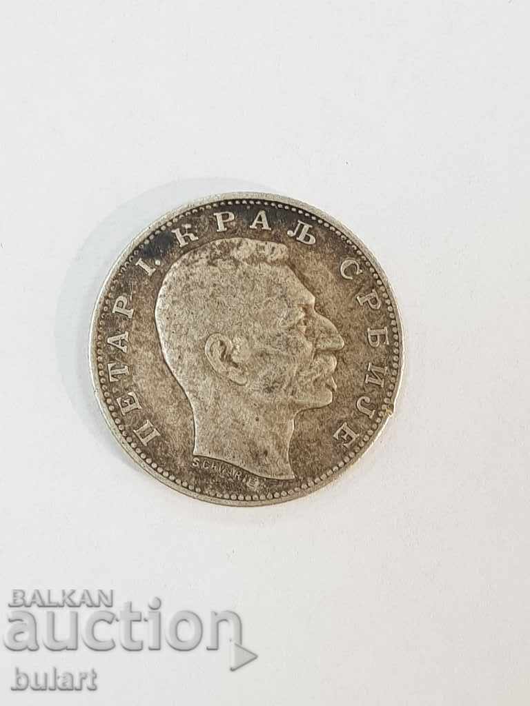 1 Dinar 1912 with price 18.00 BGN | € 9.20 1 Dinar 1912 with price 18.00 BGN | € 9.20