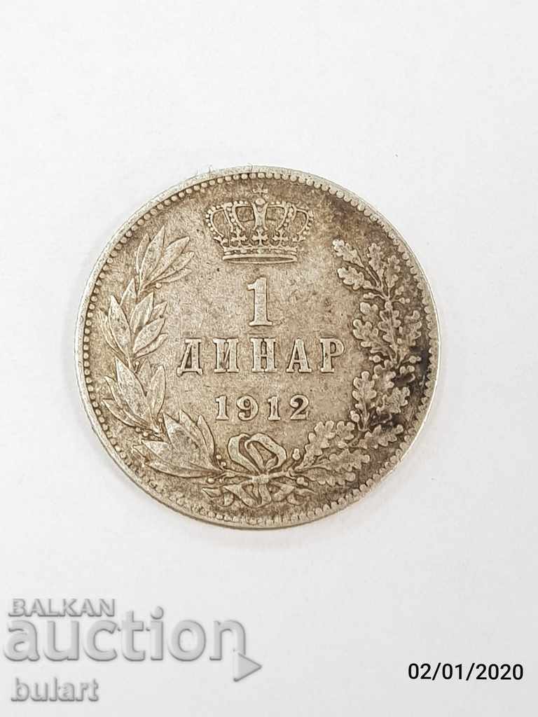 1 Dinar 1912