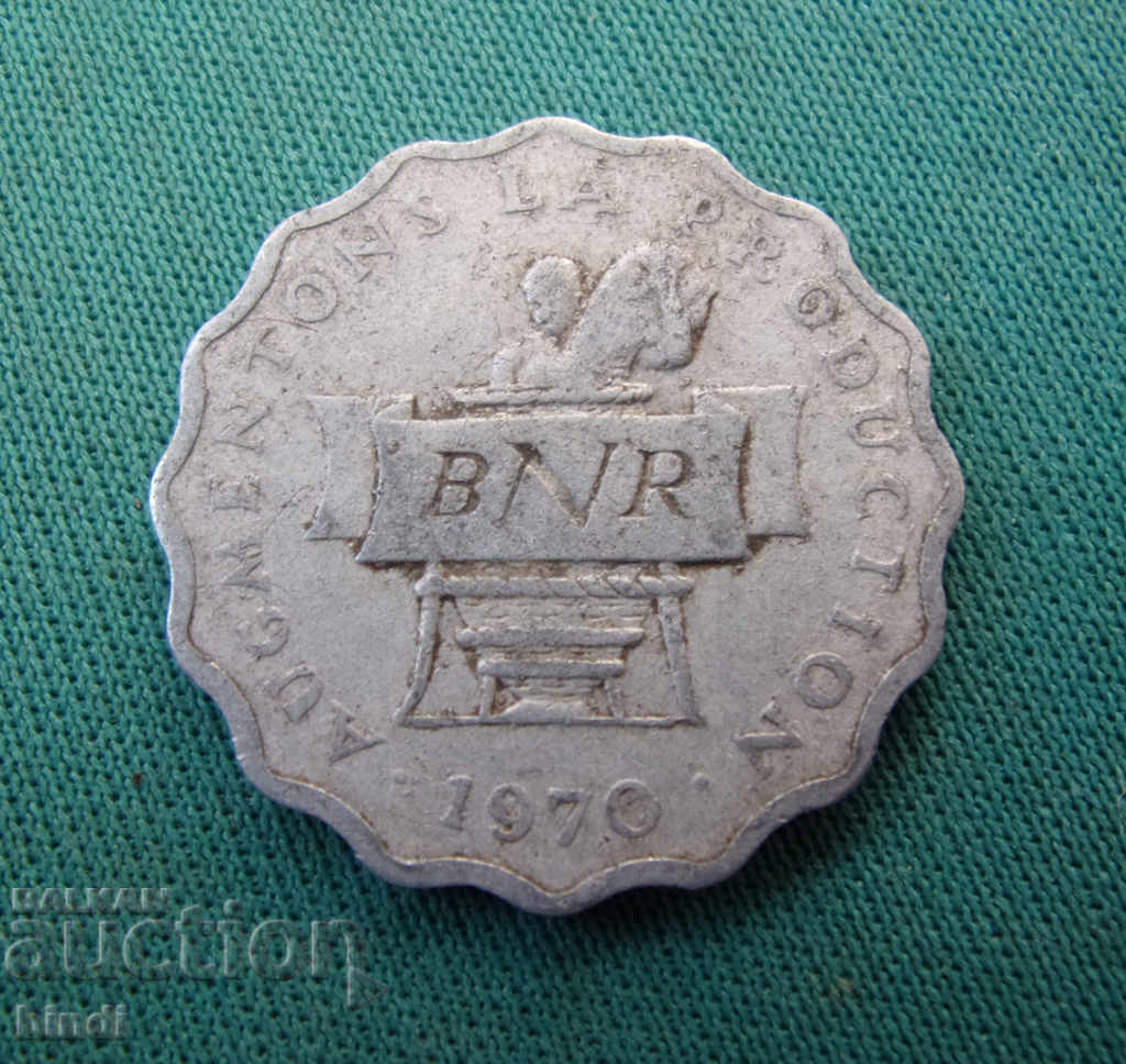 Rwanda 2 Franco 1970 cu preț € 1.61 | 3.15 BGN