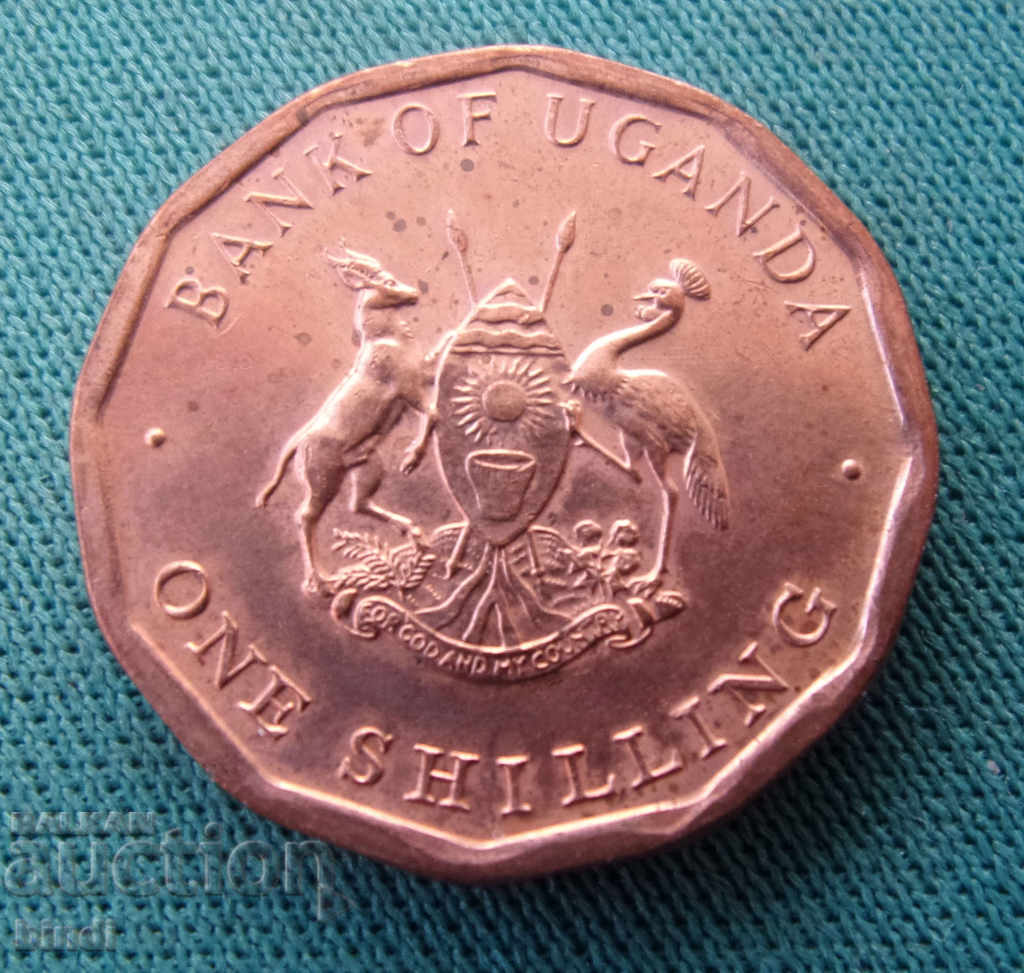 Уганда 1 Шилинг 1987 UNC с цена € 1.61 | 3.15 лв. Уганда 1 Шилинг 1987 UNC с цена € 1.61 | 3.15 лв.