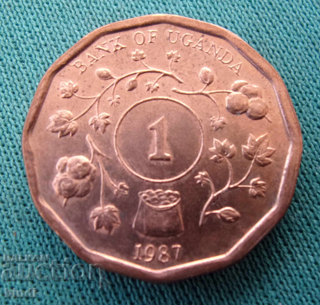 Uganda 1 Shilling 1987 UNC