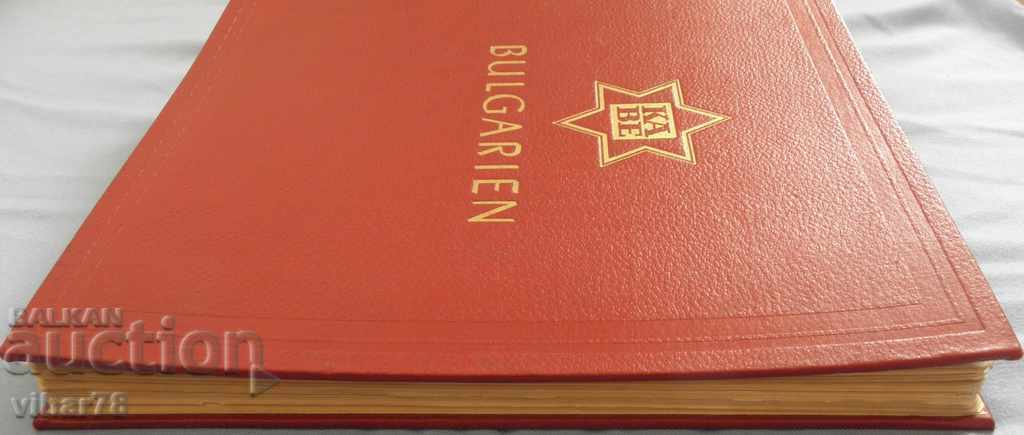 Δημοπρασία ΠΑΛΙΟ ΜΕΓΑΛΟ Βιβλίο γραμματοσήμων-πολύ καλά διατηρημένο Δημοπρασία ΠΑΛΙΟ ΜΕΓΑΛΟ Βιβλίο γραμματοσήμων-πολύ καλά διατηρημένο