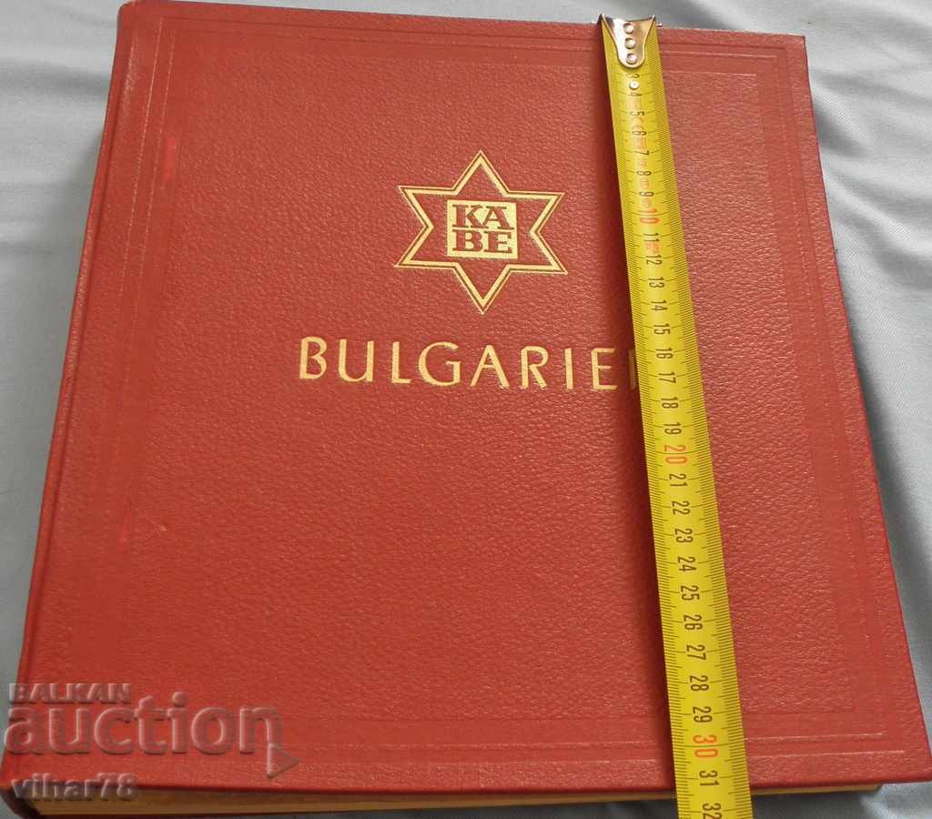 ΠΑΛΙΟ ΜΕΓΑΛΟ Βιβλίο γραμματοσήμων-πολύ καλά διατηρημένο - 7 ΠΑΛΙΟ ΜΕΓΑΛΟ Βιβλίο γραμματοσήμων-πολύ καλά διατηρημένο - 7