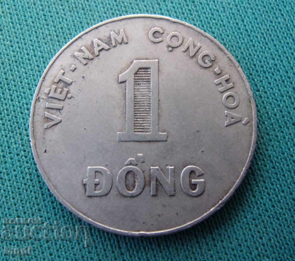 Виетнам  1  Донг  1964