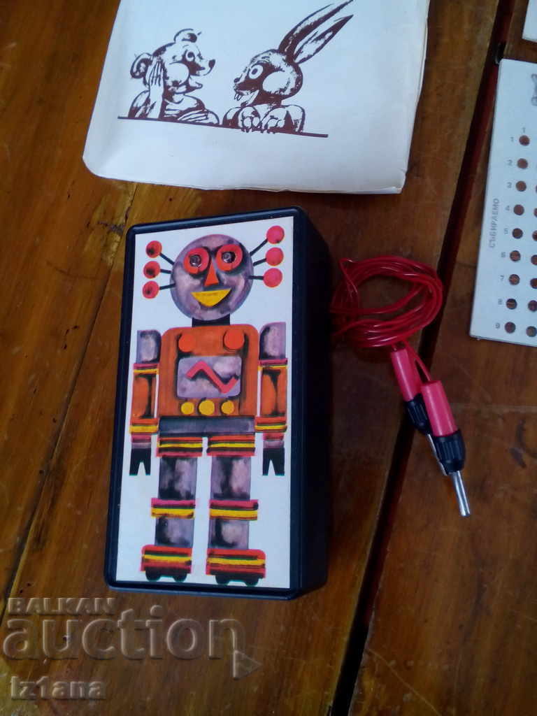 An old children's game - 6 An old children's game - 6