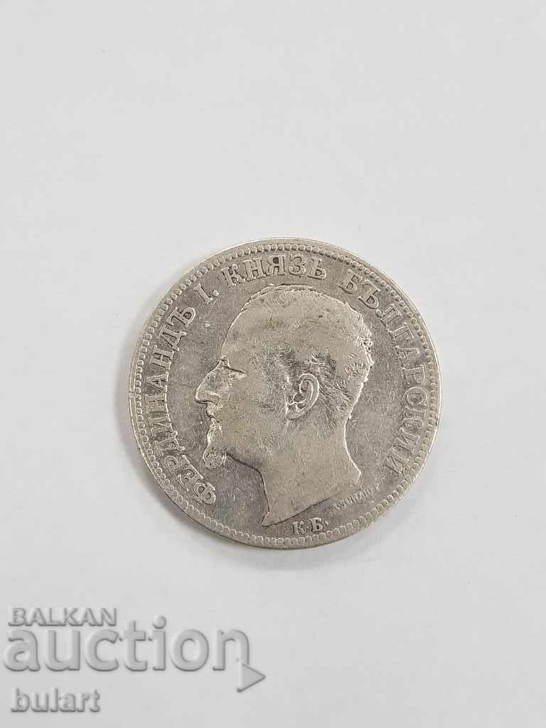 2 BGN 1891 Ferdinand Bulgaria with price 80.00 BGN | € 40.90 2 BGN 1891 Ferdinand Bulgaria with price 80.00 BGN | € 40.90