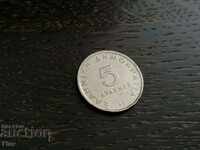 Coin - Greece - 5 drachmas 1990