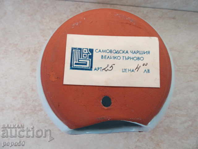 Auction / N / NEW CERAMIC WALL VASE FROM SOCA / diameter 10 cm / Auction / N / NEW CERAMIC WALL VASE FROM SOCA / diameter 10 cm /