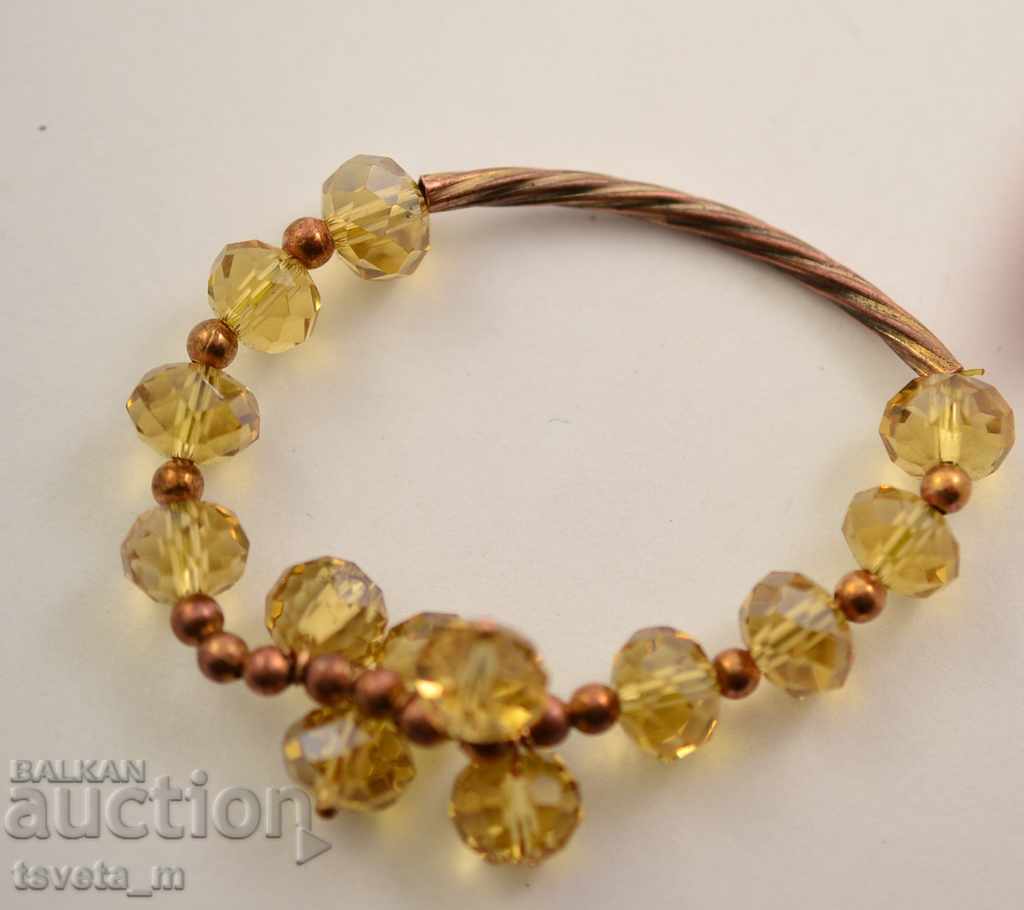 Auction Bracelet Auction Bracelet