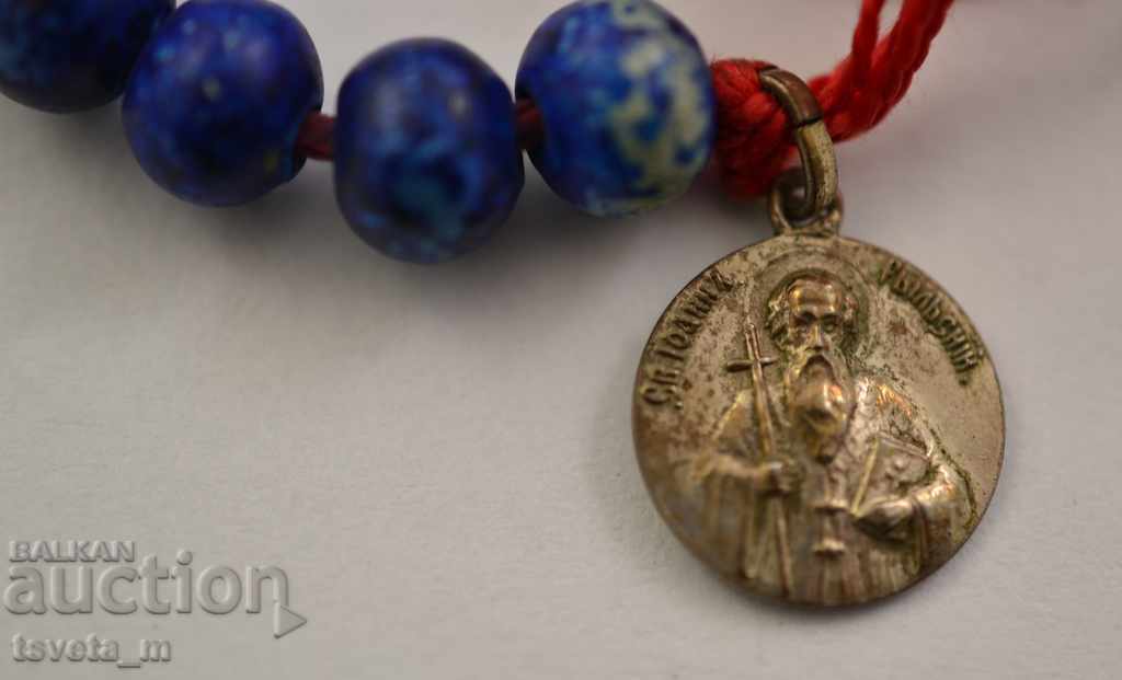 Auction Kingdom of Bulgaria - consecrated bracelet with St. Ivan of Rila Auction Kingdom of Bulgaria - consecrated bracelet with St. Ivan of Rila