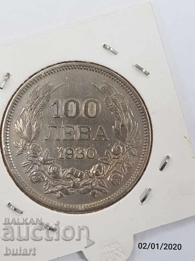 100 Λεβ. 1930 Τσάρος Μπόρις ΙΙΙ