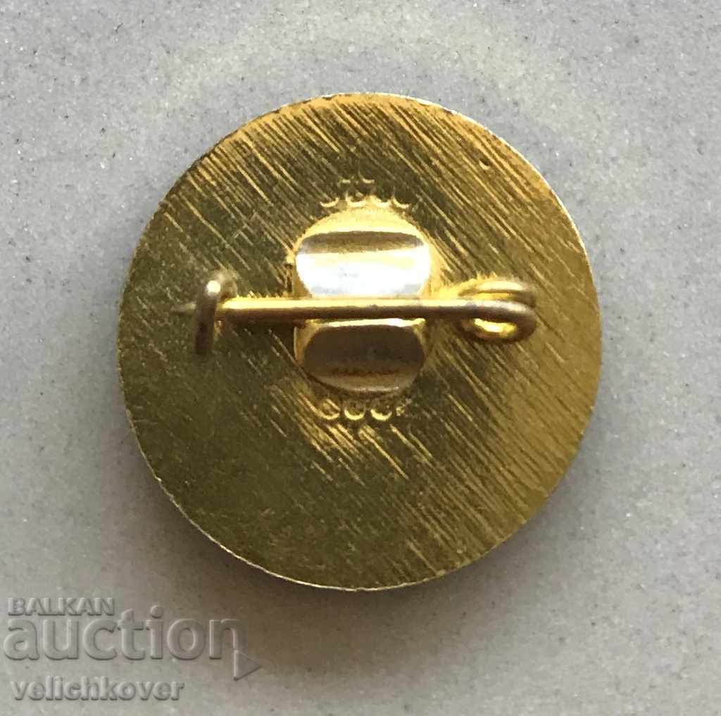 27030 Bulgaria tourist sign Choir Mountain song with price 2.00 BGN | € 1.02 27030 Bulgaria tourist sign Choir Mountain song with price 2.00 BGN | € 1.02