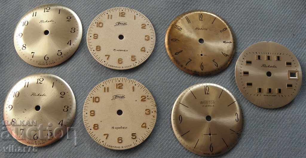 O MULTE DE 7 Diale de rachetă cu ceas, iarnă, victorie, est cu preț 49.99 BGN | € 25.56