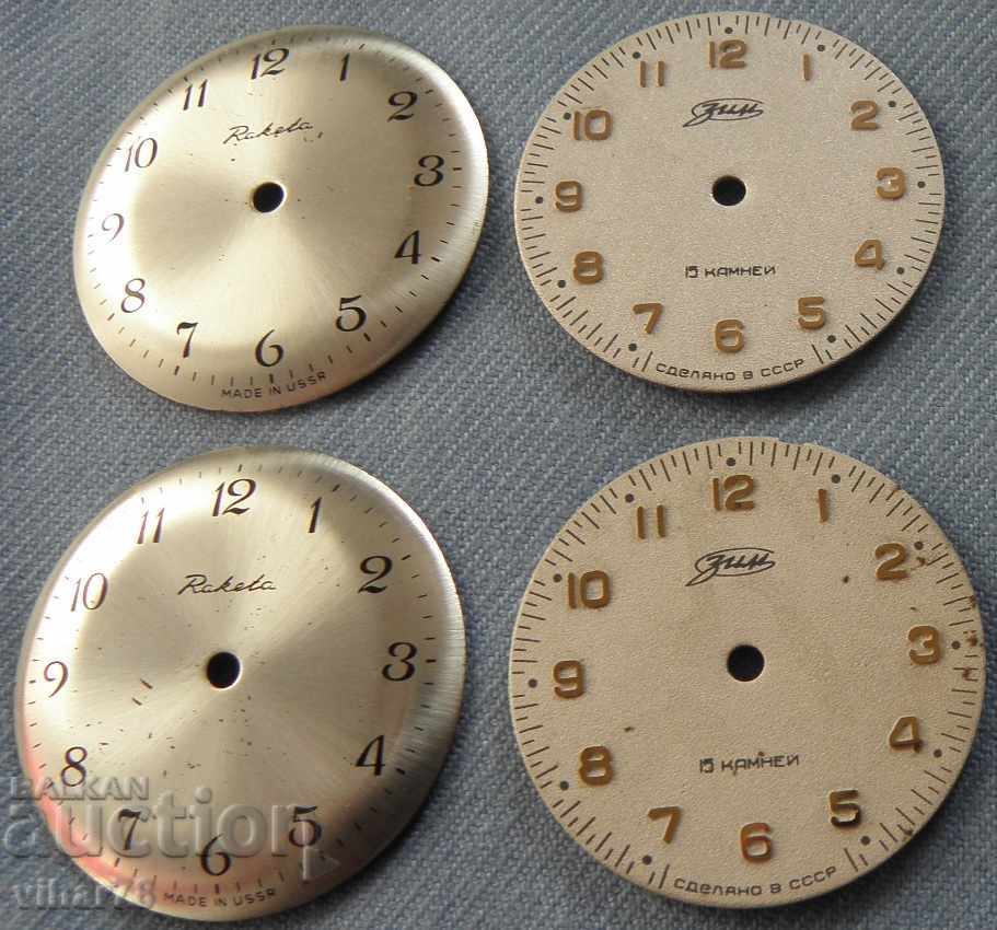 Licitație O MULTE DE 7 Diale de rachetă cu ceas, iarnă, victorie, est