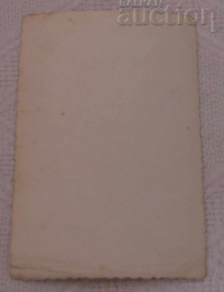 Auction MACEDONIA MEN'S JEWELRY KINGDOM OF BULGARIA ETHNOGRAPHY PHOTO Auction MACEDONIA MEN'S JEWELRY KINGDOM OF BULGARIA ETHNOGRAPHY PHOTO