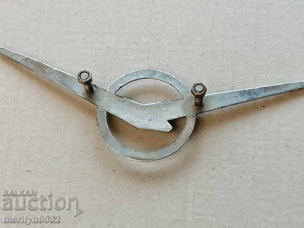 UAZ car logo truck truck with price 34.00 BGN | € 17.38 UAZ car logo truck truck with price 34.00 BGN | € 17.38