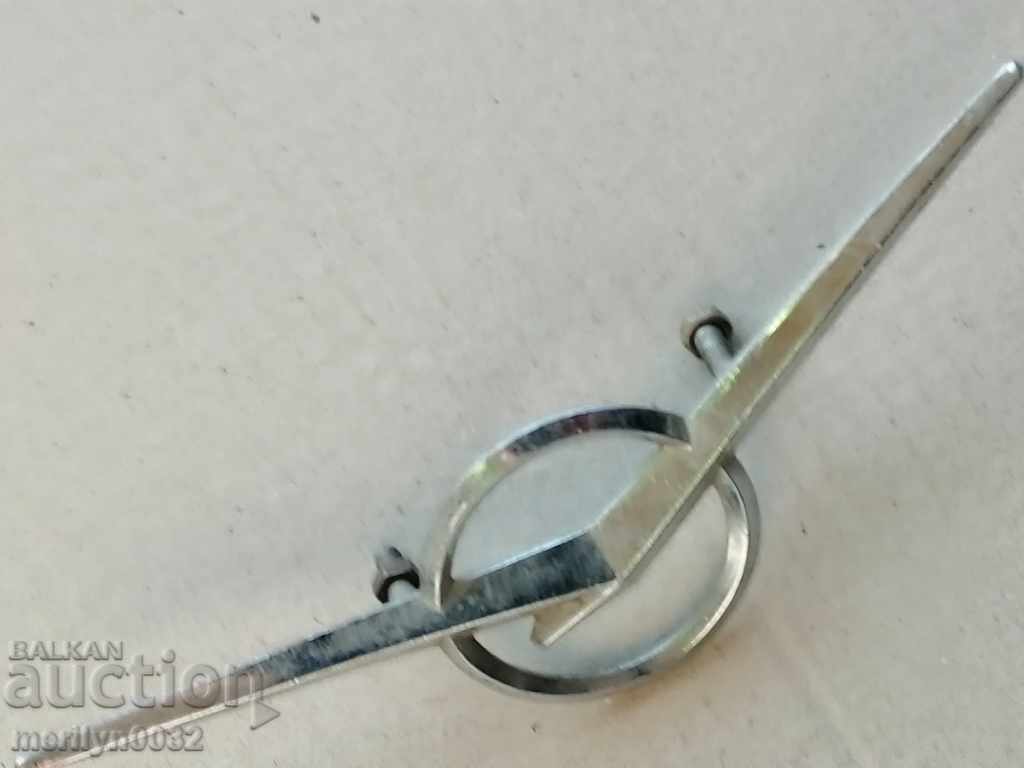 UAZ car logo truck truck - 5 UAZ car logo truck truck - 5