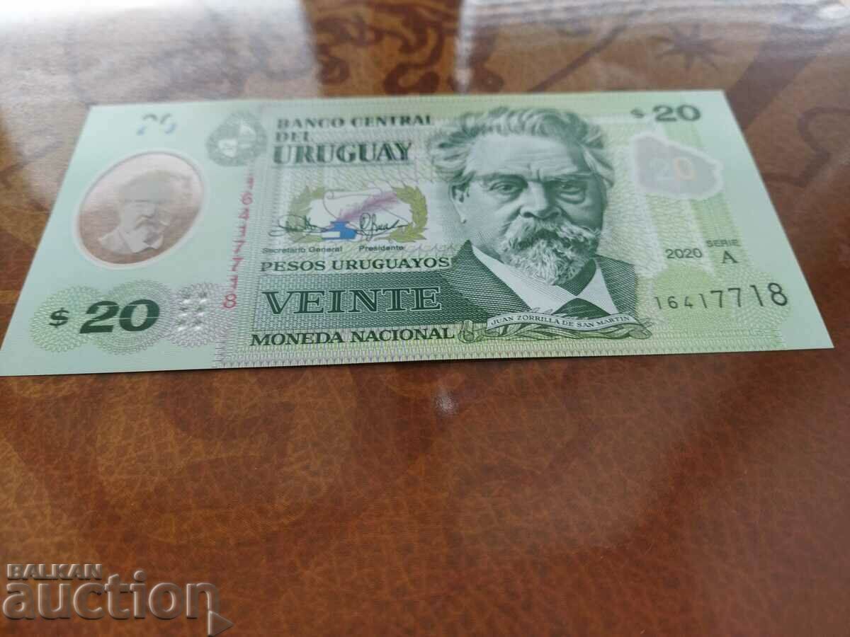 Uruguay 20 peso banknote from 2020 UNC new polymer
