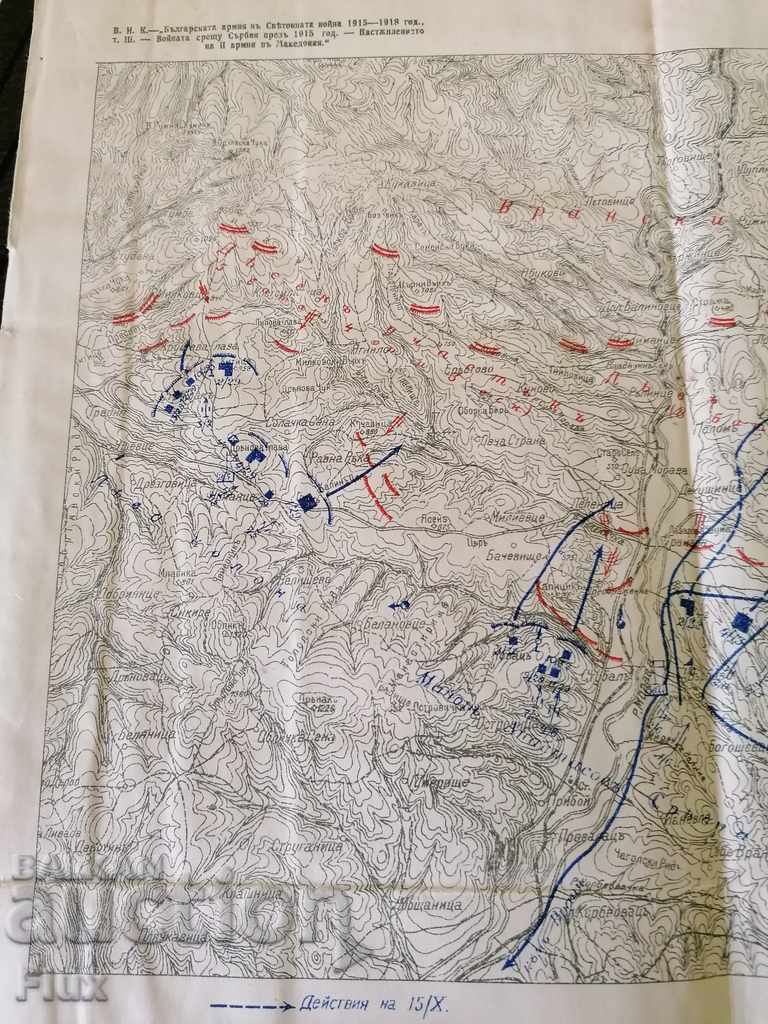 Licitație Harta veche Divizia a 3-a balcanică la 15 și 16 octombrie 1915