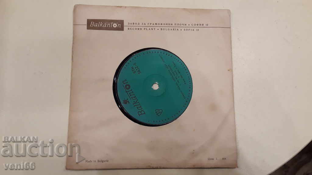 VTM 5832 Duet Nanos - 5 VTM 5832 Duet Nanos - 5