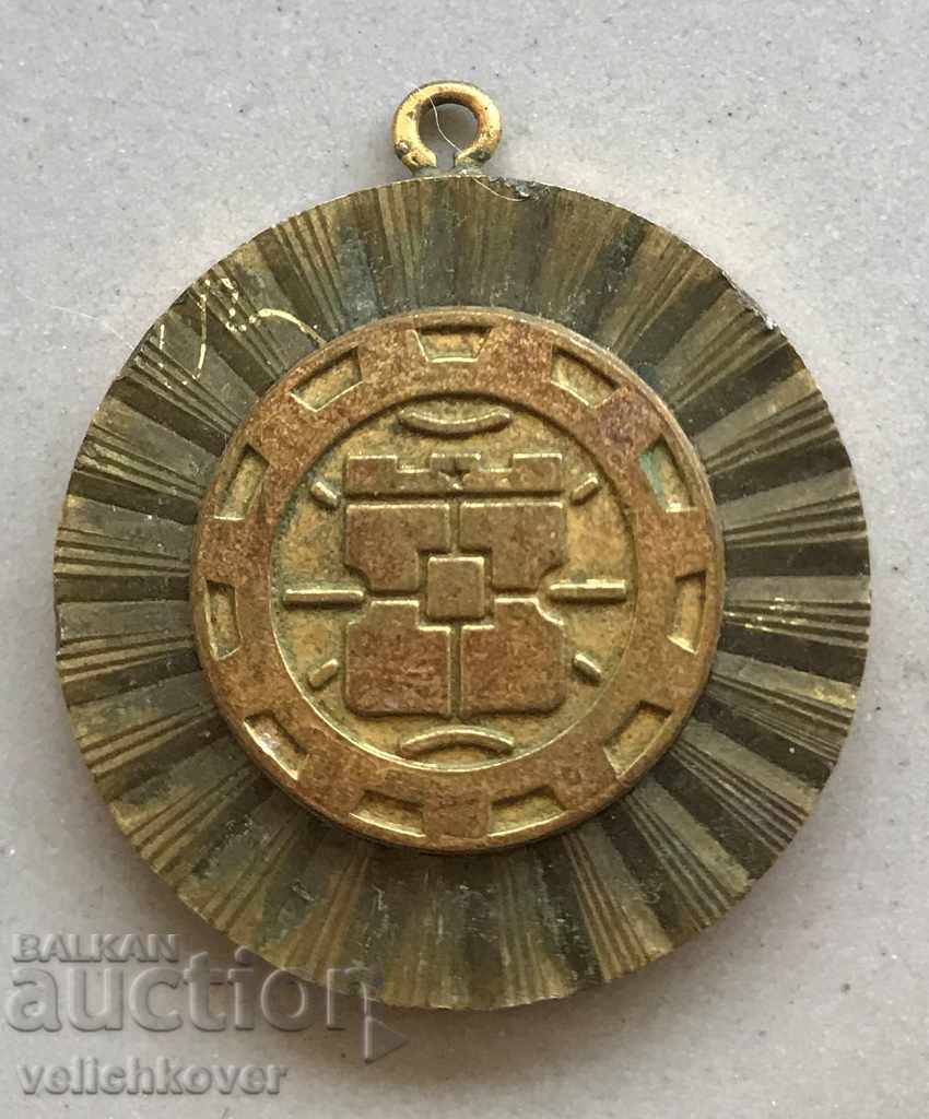 27033 Βουλγαρικό μετάλλιο για ενεργή δημόσια δραστηριότητα Σοφία