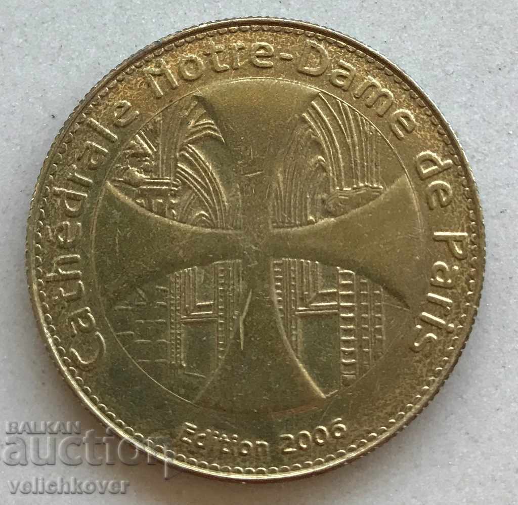 27050 France Notre Dame Paris Token 2006 with price 3.00 BGN | € 1.53 27050 France Notre Dame Paris Token 2006 with price 3.00 BGN | € 1.53