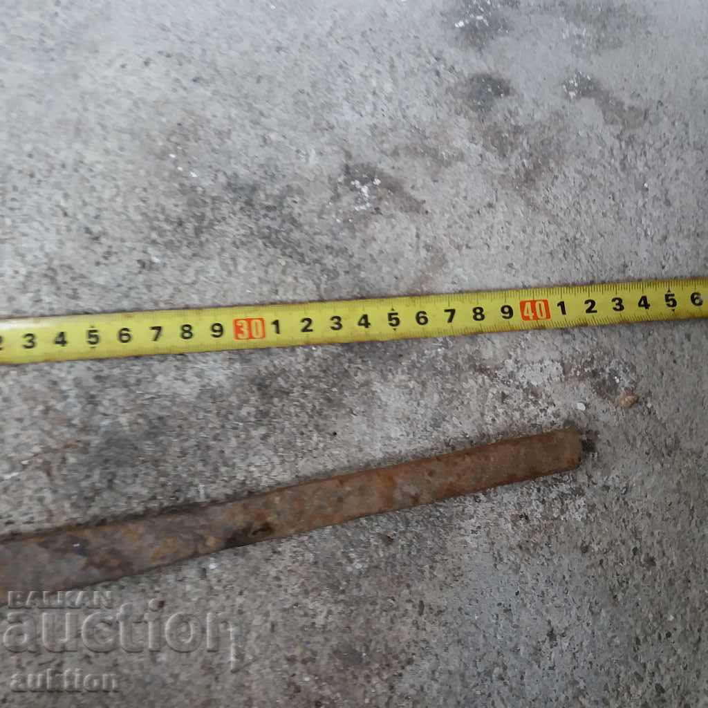 Delivery of OLD MASSIVE FORGED SHADOW Delivery of OLD MASSIVE FORGED SHADOW