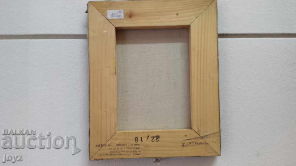 PICTURE OF LADIES WITH ROSES / OIL PAID with price 35.00 BGN | € 17.90 PICTURE OF LADIES WITH ROSES / OIL PAID with price 35.00 BGN | € 17.90