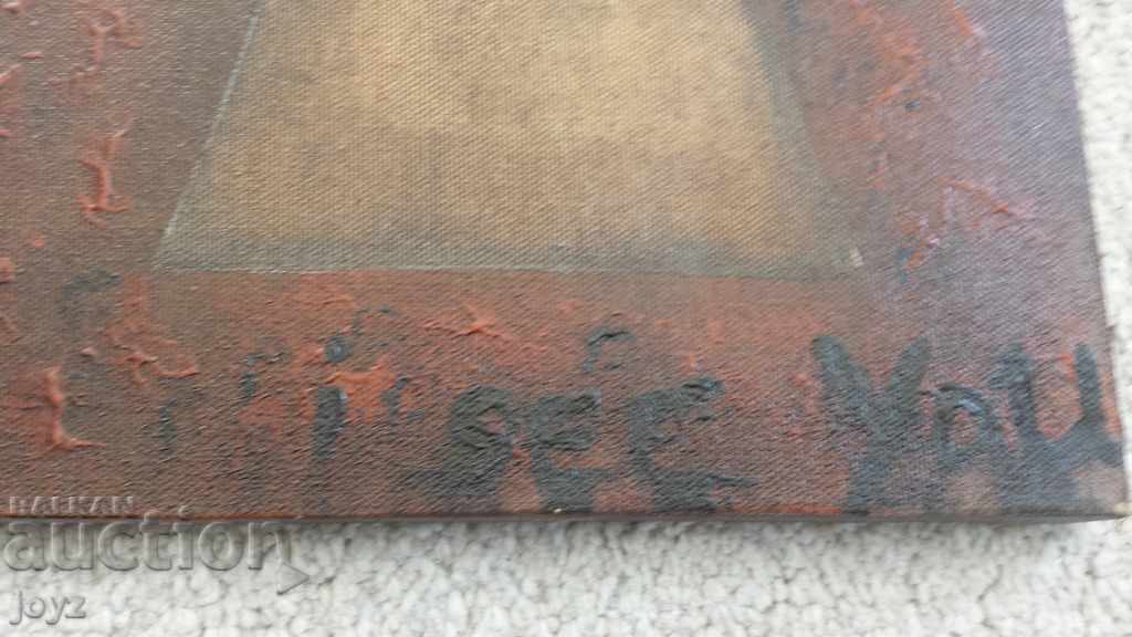 Аукцион КАРТИНА АБСТРАКЦИЯ " I SEE YOU" МАСЛО/ ПОВРЕДЕНА Аукцион КАРТИНА АБСТРАКЦИЯ " I SEE YOU" МАСЛО/ ПОВРЕДЕНА