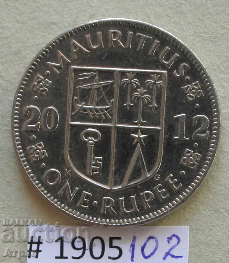 1 rupee 2012 Mauritius - a pinch!