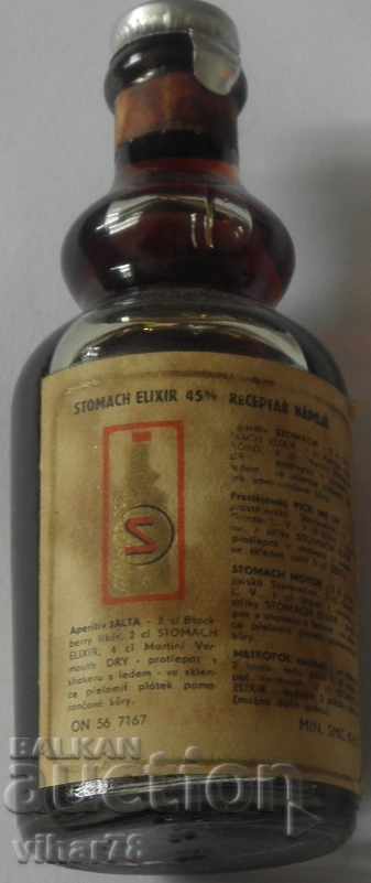 Auction old little bottle of alcohol bottles brandy-cartridge cartridge Auction old little bottle of alcohol bottles brandy-cartridge cartridge