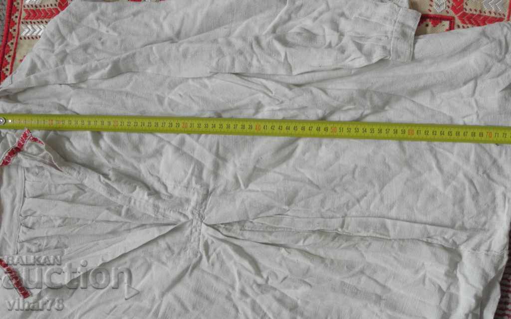 large fringed shirt with price 49.99 BGN | € 25.56 large fringed shirt with price 49.99 BGN | € 25.56