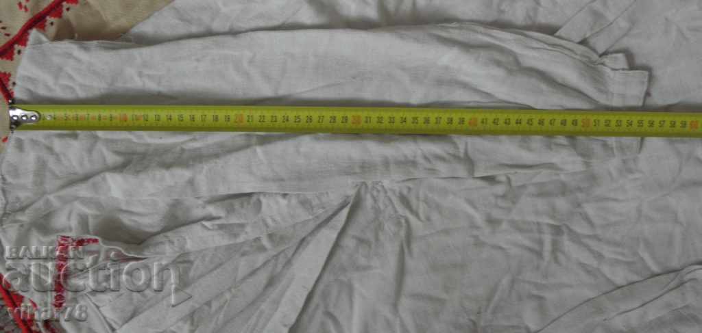 Auction large fringed shirt Auction large fringed shirt