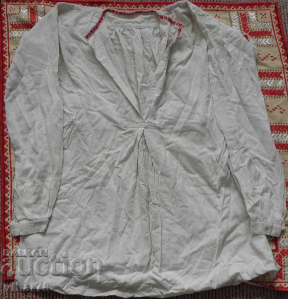 large fringed shirt - 5 large fringed shirt - 5