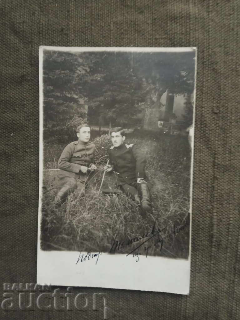 Pe Herr „Petko” frontul 1918/ din Lukovit