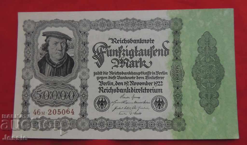 Банкнота 50 000 марки 1922 г. Германия UNC -СРАВНИ И ПРЕЦЕНИ