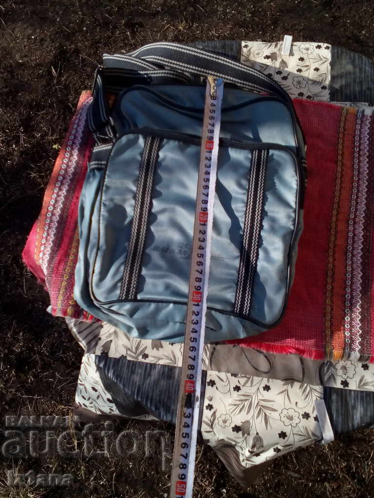 Livrarea Geanta veche, BGA BALKAN, BALKAN Livrarea Geanta veche, BGA BALKAN, BALKAN